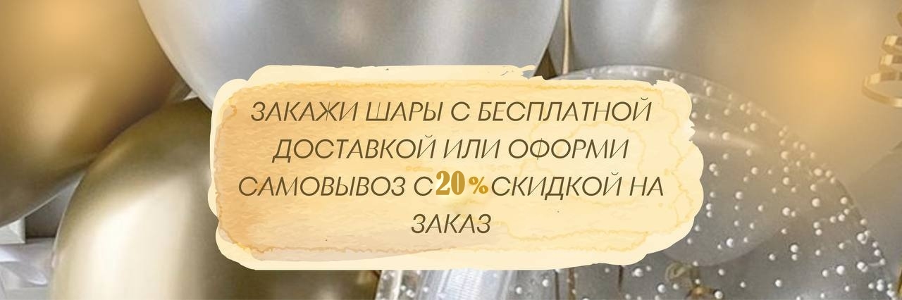 Слайд-2