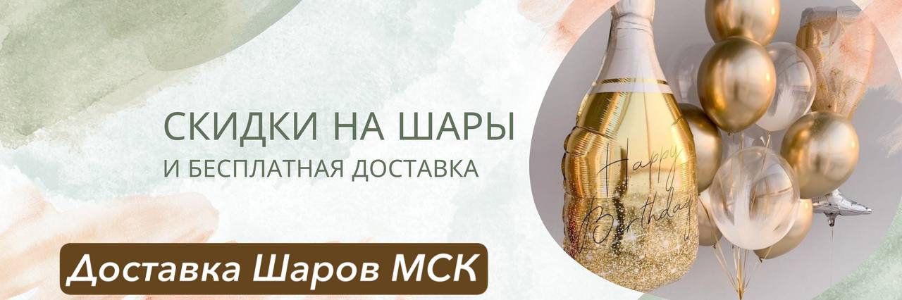 Слайд-4