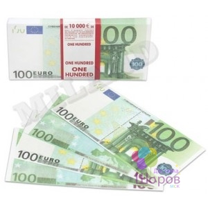Деньги для Выкупа "100 Евро"