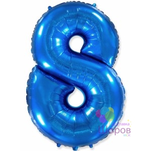 Шар Цифра 8 «Синяя»