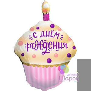 Фольгированный шар-фигура «Кекс с ДР розовый»