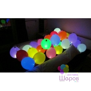 Светящиеся воздушные шары на пол «Ассорти»