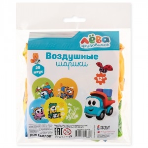 Шар (12''/30 см) Грузовичок Лёва, Ассорти, пастель, 2 ст, 25 шт.